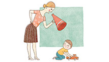 Confessions de parents